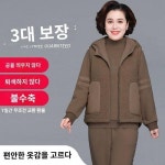 미니멀한 세련된 고급스러운 홈패션 멀티컬러 중년 퀼팅