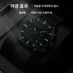 2024년 스위스 시계 남성용 메카닉 시계 주니어 고교생 블랙테크 방수 야광