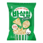 CJ 바삭칩 오리지널 45g 단백질 간식 사무실 탕비실 뻥튀기