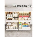 다용도 주방 밀대식 선반 싱크대 바구니 찬장 속 양념 그릇 초깊이 수납함 신기