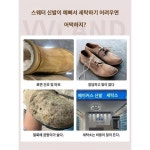 스웨이드 슈즈 드라이 클리너 스크럽 스웨이드 슈즈 라이더 부츠 러버 부츠 드라이클리닝 폼 클리너