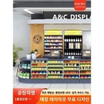 편리함 나무 판매대 간편한 주방 정리 공간