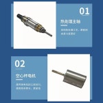 기공소에어터빈 카트리지 부품 기공용 베어링 핸드피스