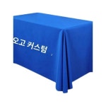 테이블보 인쇄 로고 홍보용 광고테이블보 커스텀 전시회용 테이블보 포장마차 착공 인화 배경