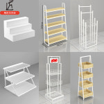편의점 이동식 정리 진열매대 01 마트 펜트리 매대 코너 삼단사다리대 화이트1개 철망 01 삼단사다리대 소 화이트1개