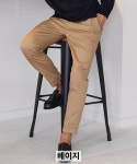 깜비오 CAMBIO 캄비오 밑단 더블 테이퍼드팬츠 치노ver