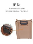 딜리버리 커피통 커피케이터링 딜리버리커피 대용량 단열 7L 링 캡 고무 7L9 에 모임 적용 색 기업 7L 베 캡 고무 링 7L9 에 적용 4L18L