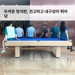 4in1 미니 포켓볼 에어하키 보드게임 탁구 테이블 1 2 1미터 다크 자동 리턴