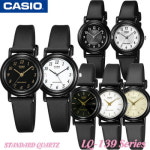 CASIO Series Standard Analog AMV-1L BMV-1BL EMV-1A EMV-7A EMV-9 LQ-139EMV-9