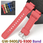 워치용 송진 스트랩 스마트 발찌 교체용 손목 밴드 GW-9400 G-9300 GW9400 G9300