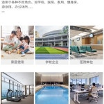 철제 캐비넷 수납장 사무실 락커장 책장 9 18 열쇠 서류 서류보관 슬림 싱글 도어 올블랙 키홀더 0