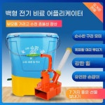 비료살포기 봄 비료 살포기 입제 전동 자동 분배기 효율적