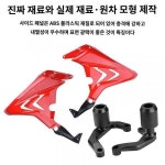 견고한 본체 케이스 안전함 비즈니스 대학생 사무실