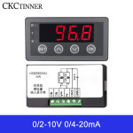 아날로그 입력 디스플레이 계량기 디지털 테이블 HXDSBOXAI-NR 485 RL 버전 DC 0 4-20mA 2-10V 0