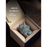 금산당청사석창의탁상사자소품한쌍어항조경명사자장식품다상다애완