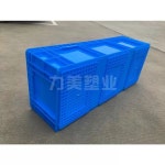 사각 수조 양식장 관상어 프라베 사육장 플라스틱 양어장 수족관