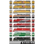 디젤 KATO 기관차 아메리칸 예정 카토 EMD 8497 176-8405 1989 헤드라이트 스케일 N UP 테일 KATO 176-8404 SD70ACE