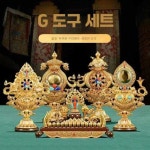 ABC글로벌 불단 초심불단 수정불단 벽걸이불단