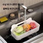 카페 트렌디한 도서관 심플한 인테리어 안전 화장실 선반