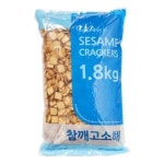 신흥제과 참깨고소해 1 8kg 참깨과자 크래커 소해 kg 신흥 식품 과자 학교음료수 탕비실
