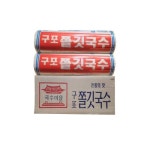 UNKNOWN 구포쫄깃 소면국수 1 4kgx10봉 1박스 정말맛나요