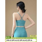 스포츠 내의 여 여름 가는 어깨끈 미등 방진 요가복 나시 필라테스 트레이닝 브라