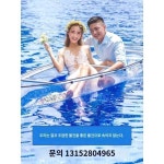 수상투명선망홍수정선 아크릴 플라스틱 홀짝 3인용 하선 웨딩사진 촬영지 카누