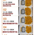 깍뚝썰기 기계 양배추 다이싱 슬라이서 커팅기 써는 사각 머신