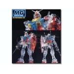 반다이 MG 1 100 건담 크리스탈 버전 1개 RX-78-2