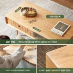 오리지날 원목 티테이블 미니멀 오크 티테이블 모던 거실 티테이블 소품형 티테이블 H7071