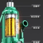 수동 관통 램 작기 플런저 오일 유압램 실린더 16톤 관통형
