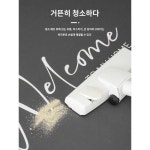ykmore 입문매트 입문매트 현관문 앞 가정용 입문매트