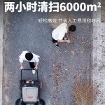 낙엽흡입기 산업용 680 기본모델 청소기 청소기계 마트