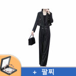 빌리즈빈 써니 상하세트 봄 여성 스프라이트 정장 상하세트 G1954