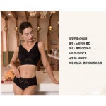 뉴스커그베티 풀컵 노와이어 빅컵 보정 브라 푸시업 브라 G4509