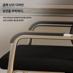 회의실 실용적인 도서관 사무실 의자 강의실 학습에 적합한