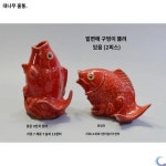 가산분수꼭지가든 가산어지분수벽걸이장식 수도꼭지토수꼭지유수분수 별장