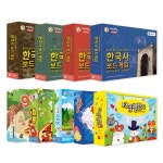 어린이 가족놀이 수학 한국사 보드게임4종 순발력발달 교육기관