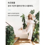 캘린더 옻칠아트 옻칠 볏짚니 실내마을민박 황니생태벽면 풀근회피부도료