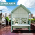 소형 오두막 쉼터 야외 벤치 펜션 정원 카페 마당 테라스 농막