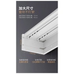 커튼 박스 알루미늄 셀프 2m 1m 사이즈 걸이 무타공 유니소 다올 1 0m 순백-탑-투트랙 1미터 순백 가림막-탑재 레일 미포함 1미터