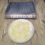 스팸 슬라이서 햄 족발 커터기 계란 두부 자르는 기계 폭30cm 커팅11mm 1개 폭30cm 커팅11mm