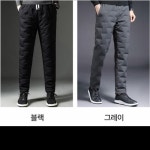팬츠 겨울패딩바지 등산 방한 기모바지 남성 3eHpV