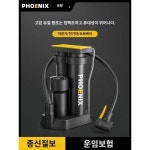 봉황발펌프 자전거 고압 가정용 전기배터리 오토바이 휴대용 농구공기주입펌프
