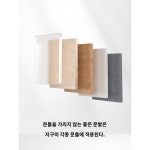 모기방지 마그네틱 커튼 2024 고급사 커튼 자착문 여름 마그네틱 침실 가정용 방충문 파리방지