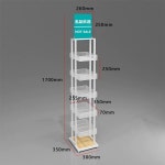 편의점 마트 진열대 팬트리 두껍게 소형 카센터 약국