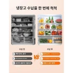 직장 수납 정리함 다용도의 활용성 정리함 업무
