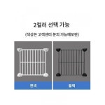 냉장고 정리함 바구니 대용량 야채 바구니 분류 신기 양문형 냉장고 서랍형 수납함