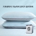 나래가방 항균 워싱 아이스 쿨링 베개 커버 성인 여름