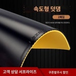 뇌사 고무 탁구 훈련 세트 고무 초급반고무 고탄력 회전 보급 세트 경기 공격형